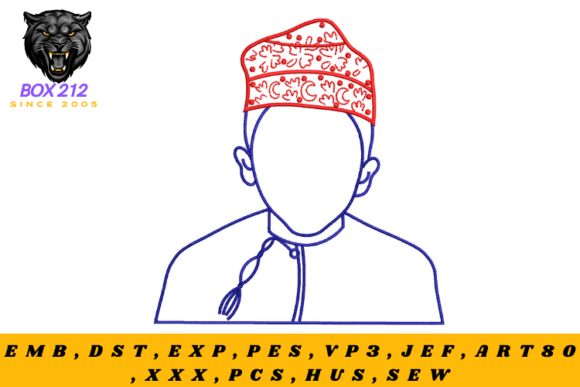 Reviewing the Arab Man Digital Embroidery Design